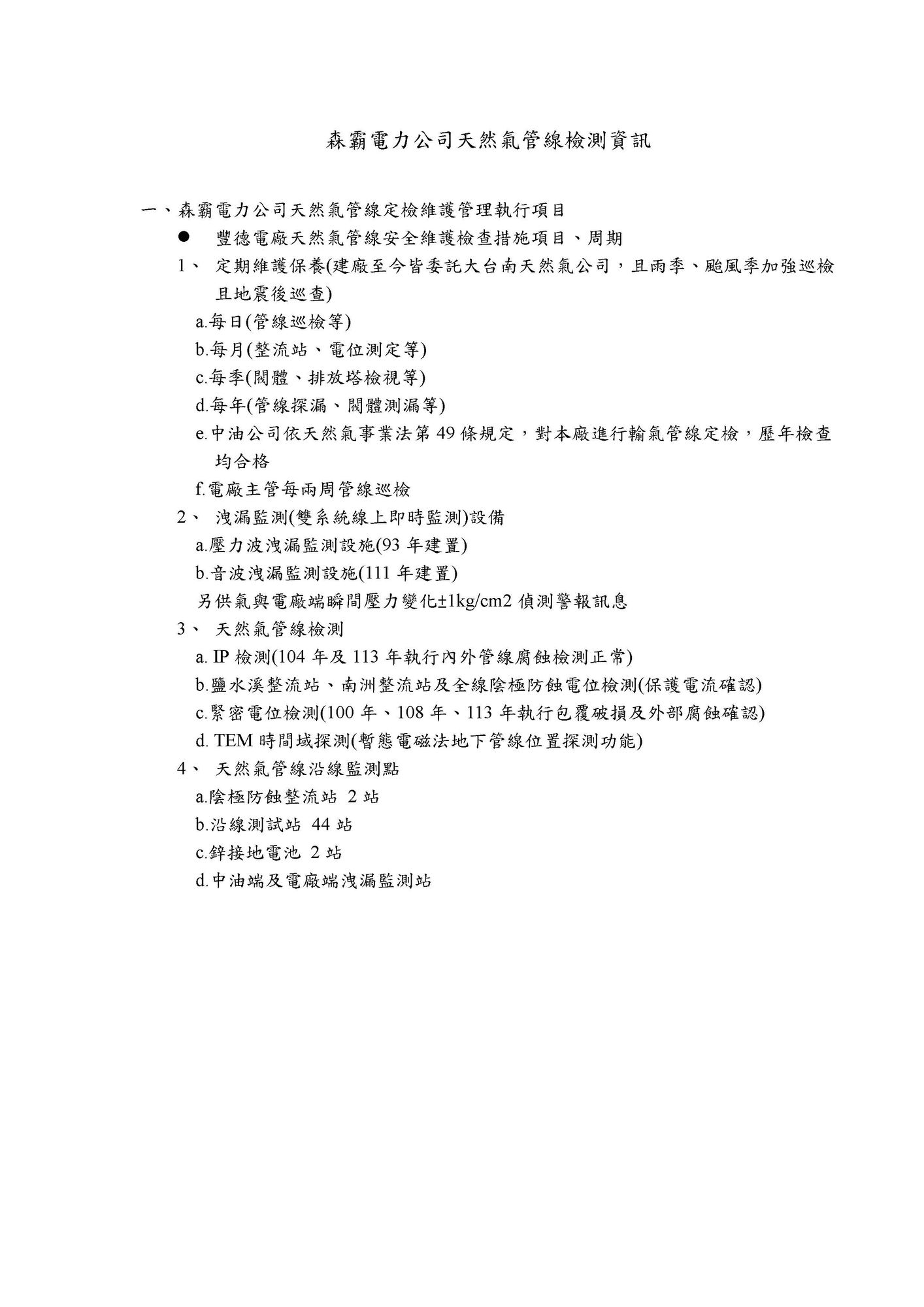 ALL_news_25A06_wtaxaA7cOC
