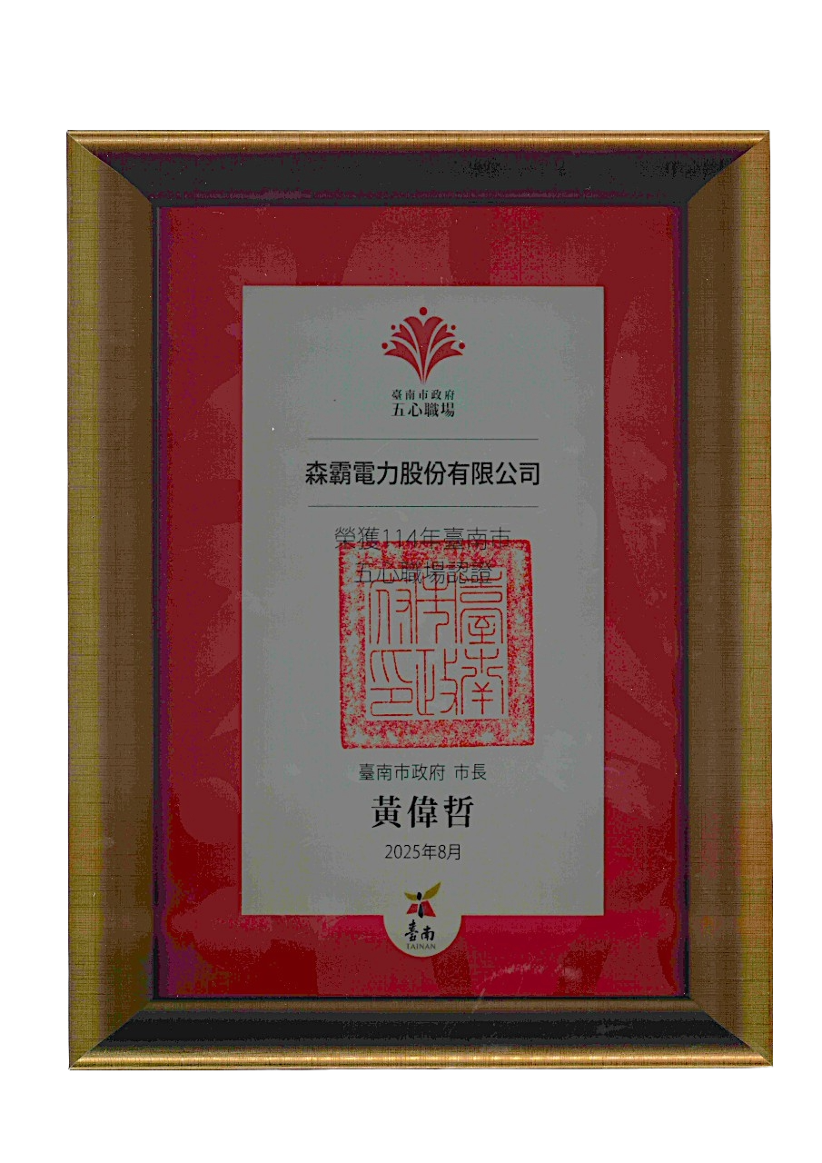 ALL_news_25K04_EpZT1W6AP2