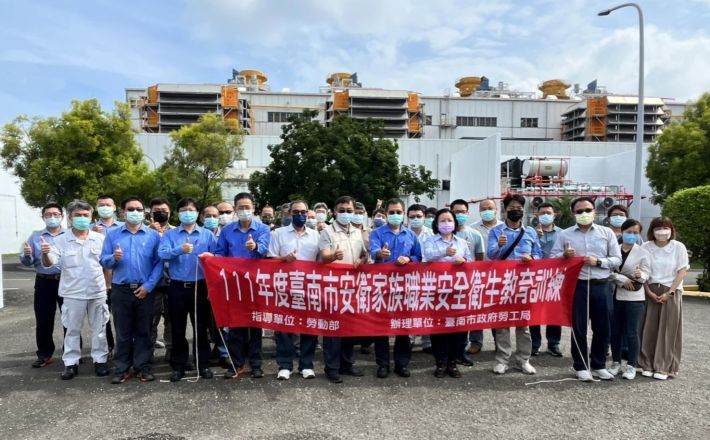 本公司森霸安衛家族與台南市政府勞工局攜手辦理營造業施工危害預防教育訓練活動
