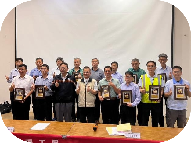 本公司榮獲台南市勞工局頒發「職安成效優良獎」