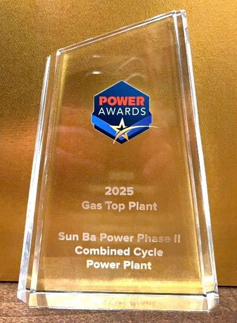 森霸二期榮獲國際《Power Magazine》年度最佳燃氣電廠